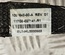 Tesla 105080510C, 105184300A MODEL S 2013 Harnais - Thumbnail 3