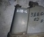 Jeep 55155137 CHEROKEE (KJ) 2002 Fog Light Left - Thumbnail 3