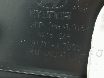 Hyundai 81711N7000, 81711N7000NNB Tucson (NX4) 2022 Облицовка крышки багаж. отсека снизу