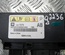 Vauxhall 13577275 MERIVA Mk II (B) 2011 Unidad de control de airbag - Thumbnail 4