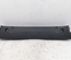 Hyundai 85770N7000 Tucson (NX4) 2022 Cover for lock carrier - Thumbnail 2