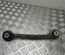 Mercedes-Benz A 222 352 03 00 / A2223520300 S-CLASS (W222, V222, X222) 2014 tie rod - Thumbnail 1