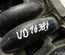 Dacia 7700273860 SANDERO 2009 Впускной коллектор/выпускной газопровод - Thumbnail 4