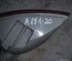 Ford YS4X15500A FOCUS (DAW, DBW) 2001 Luces traseras antiniebla - Thumbnail 3