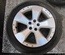 Subaru DEU3067 FORESTER (SH_) 2010 Alufelge 5x100  R17 EJ 7.0 ET48 - Thumbnail 1