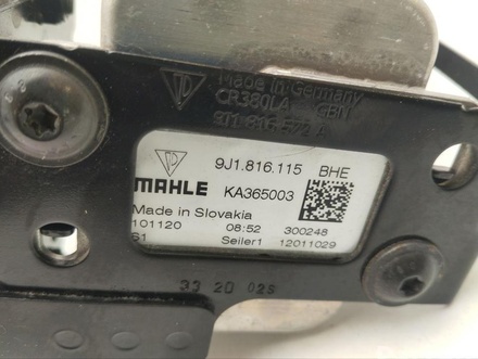 Porsche 9J1.816.115, 4M0816682E, 9J1815572, 9J1815568 / 9J1816115, 4M0816682E, 9J1815572, 9J1815568 Taycan 2021 Radiador de aceite, transmisión automática