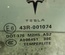 Tesla 43R001074, DOT376M2H5AS2 MODEL S 2013 Türscheibe vorne links - Thumbnail 8