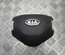 Kia 1H596-01010 / 1H59601010 CEE'D Hatchback (ED) 2009 Airbag du conducteur - Thumbnail 1