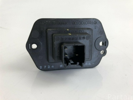 Mazda PM010010B 6 Hatchback (GG) 2006 Resistencia