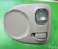 Chrysler 1108738LH VOYAGER IV (RG, RS) 2006 Interior Light - Thumbnail 1