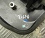 Iveco S14525 DAILY III Box Body / Estate 2006 Door Handle - Thumbnail 3