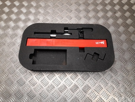 Alfa Romeo 50541686 STELVIO (949_) 2019 Tool box 