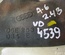 Audi 06E 253 034 E / 06E253034E A6 (4F2, C6) 2006 Collecteur d'échappement - Thumbnail 3