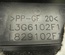 Mazda L3G6102F1 6 Hatchback (GG) 2005 Engine Cover - Thumbnail 3