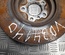 BMW IX 1 2023 Bremsscheibe vorne links - Thumbnail 4