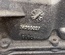 Chevrolet 24274892, 24266027, 8L90 CORVETTE (C7) 2016 Boîte de vitesses automatique - Thumbnail 8