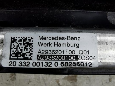 Mercedes-Benz A2936201100 EQC (N293) 2022 Halter für Kühler