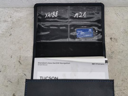 Hyundai Tucson (NX4) 2022 Service book